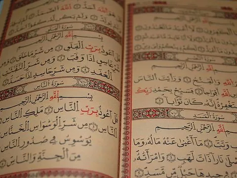 Maroko | Ramadan to święty miesiąc upamiętniający przekazanie przez archanioła Gabriela pierwszych wersetów Koranu