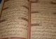Maroko | Ramadan to święty miesiąc upamiętniający przekazanie przez archanioła Gabriela pierwszych wersetów Koranu